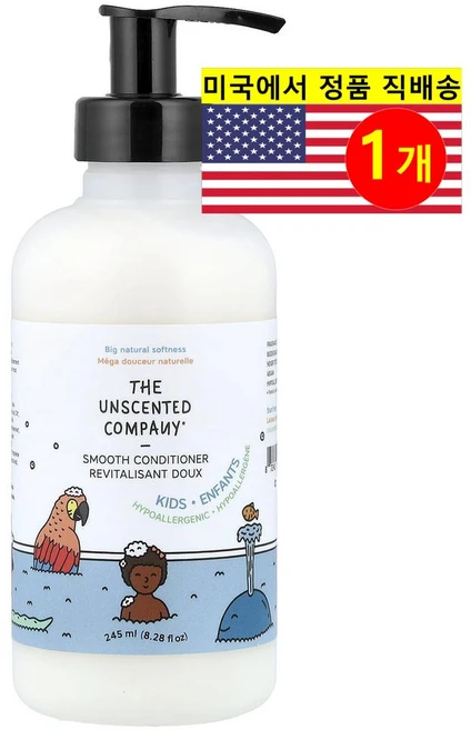 The Unscented Company 어린이용 모발 두피 관리 보습 영양 스무스 컨디셔너 245ml 1개 - 쿠팡