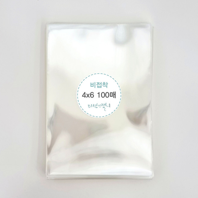 미션앤캘리 opp 비접착 엽서 포장 사진 비닐 봉투 4x6(105x155mm), 100개