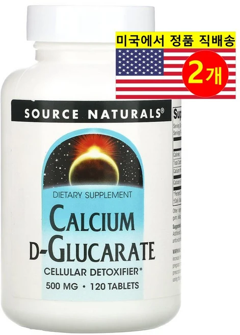 1+1 소스내츄럴스 칼슘 D-글루카레이트 500mg 120정 미네랄 솔비톨, 2개 - 쿠팡