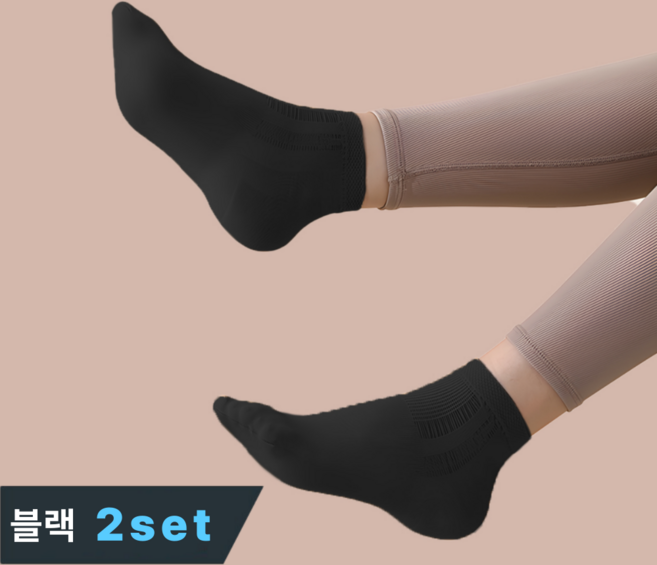 부띠끄38 발뒷꿈치 보습양말 각질케어, 블랙, 2세트