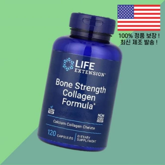 연장 본 콜라겐 포뮬러 120캡슐 Life Extension Bone Strength Collagen Formula 120 Capsules, 1, 120 - 쿠팡