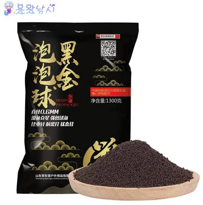 용왕낚시 중국떡밥 가동푸개발 복면면 소황면 마이레이 거미줄 떡밥첨가제 모음, 블랙골드 포포 알갱이 1팩, 1개