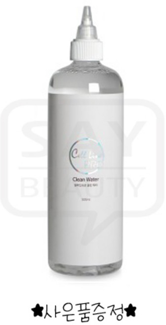 셀라인 프로 클린워터 500ml 반영구 전처리제, 1개