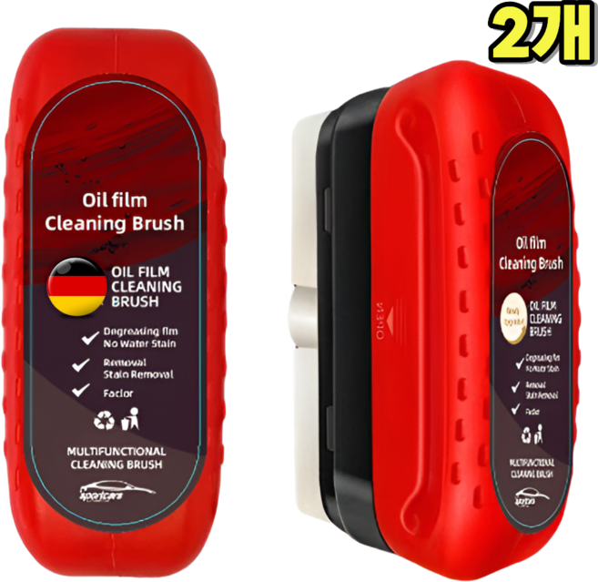 필로그레이 초간단 셀프 자동차유막제거 발수코팅, 2개, 120ml