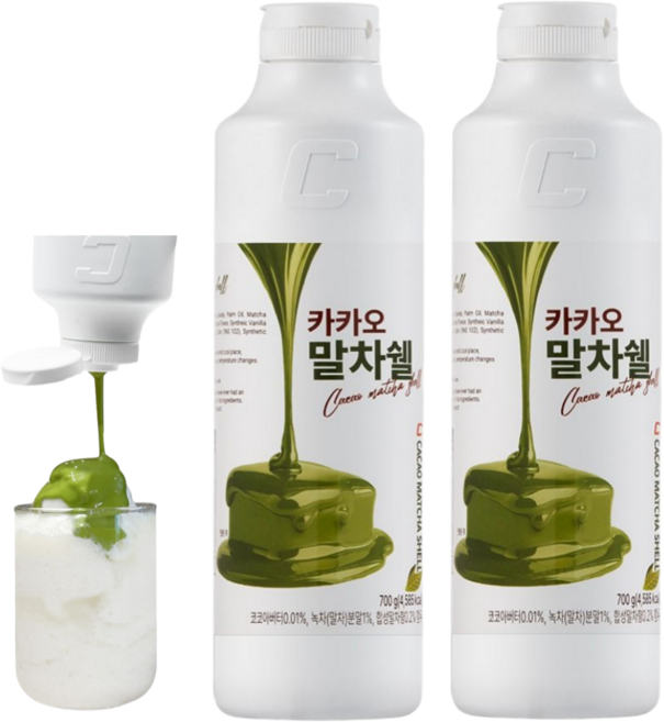 셀플러스 말차쉘 카카오 말차 초코쉘, 2개, 700g