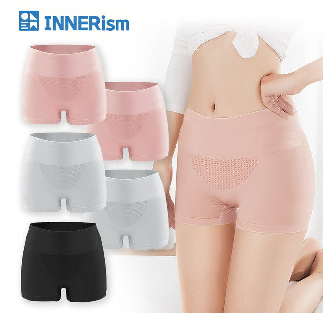 이너리즘 여성 사각 3D허니콤 힙업팬티 보정속옷 보정팬티 거들팬티 5종 세트