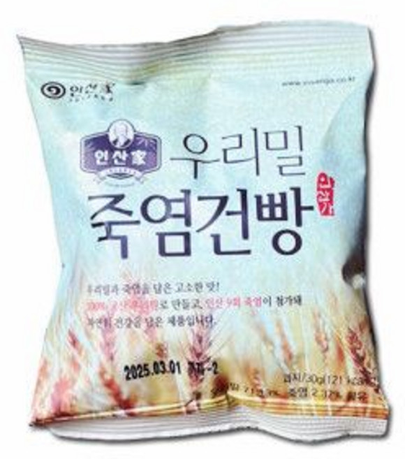 인산가/인산 우리밀 죽염건빵 30g x 50개_TT, 50개