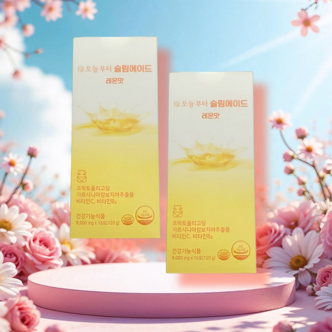 다이어트보조제 오늘부터슬림에이드 가르시니아 2개