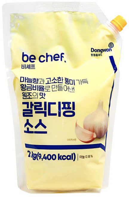 동원홈푸드 비셰프 갈릭디핑소스 2kg /냉장, 1개