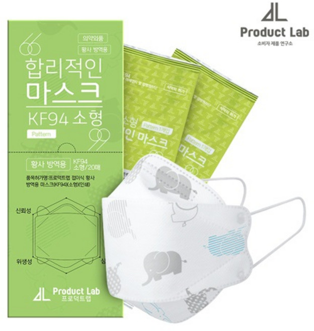 합리적인마스크 소형 KF94 패턴, 20개입, 1개, 코끼리패턴