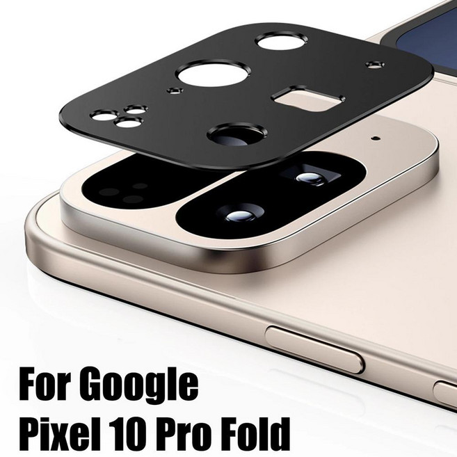 카메라 렌즈 보호대 금속 긁힘 방지 커버, 1개, 2. for Pixel 10 ProFold / A...