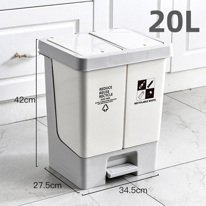 EM 쓰레기 분류 쓰레기통 분리수거함 - 재활용 가정용 분리수거 분리수거대 재활용분리수거함, 20L 2통 핀 손잡이