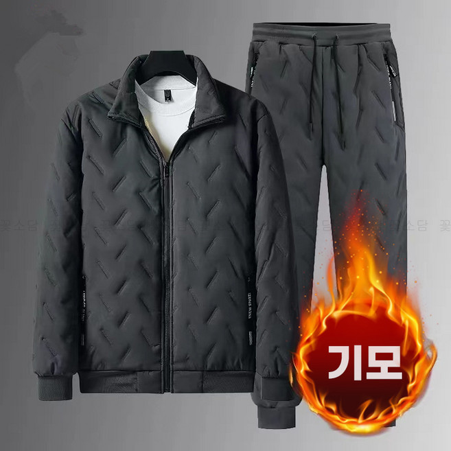 꽃소담 남성용 도톰 기모 겨울 패딩 트레이닝복 상하세트 뽀글이 양털 퀼팅 방한복 츄리닝 운동복 겨울옷 투피스 등산 아웃도어 오토바이 배달 MQ1329