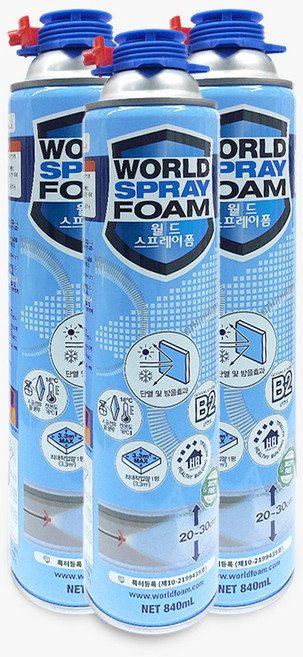 월드 스프레이폼 840ml 건타입 폼 우레탄 건용 뿌리는 단열재 단열시공 방음 뿜칠 폼총(낱개), 1개