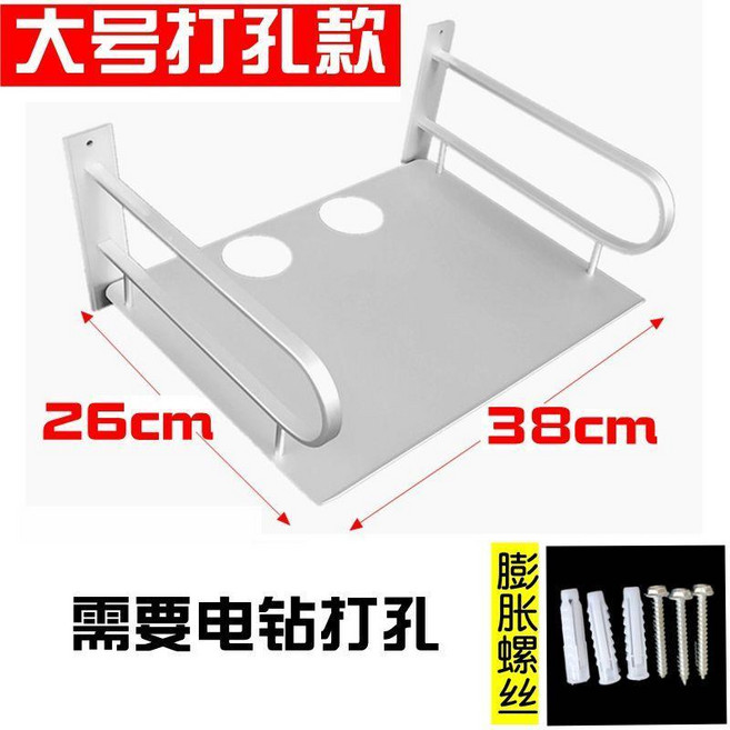 超值 免打孔投影儀通用壁掛支架牀頭置物架托盤壁掛牆架 副廠商品, 1個