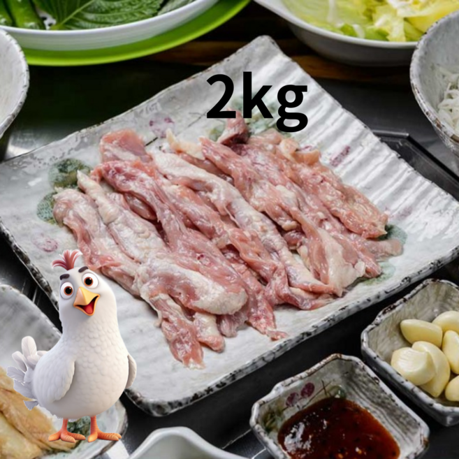 일단하자언니 닭목살, 2개, 1kg