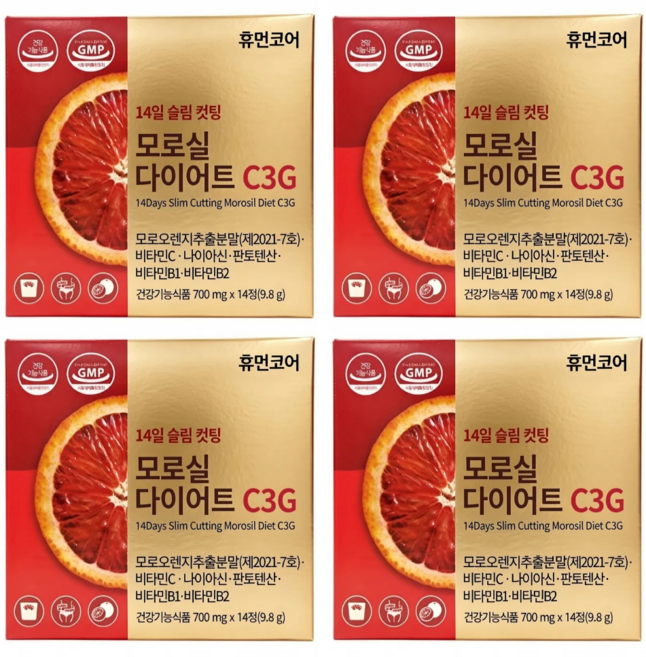 빨간통 모로실 다이어트 식약청인증 버닝컷 모로오렌지 C3G, 4박스, 14정