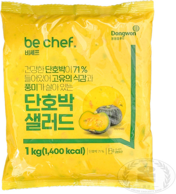 동원 비셰프 단호박 샐러드 1kg 간편 냉장 야채 호박 샐러드, 2개