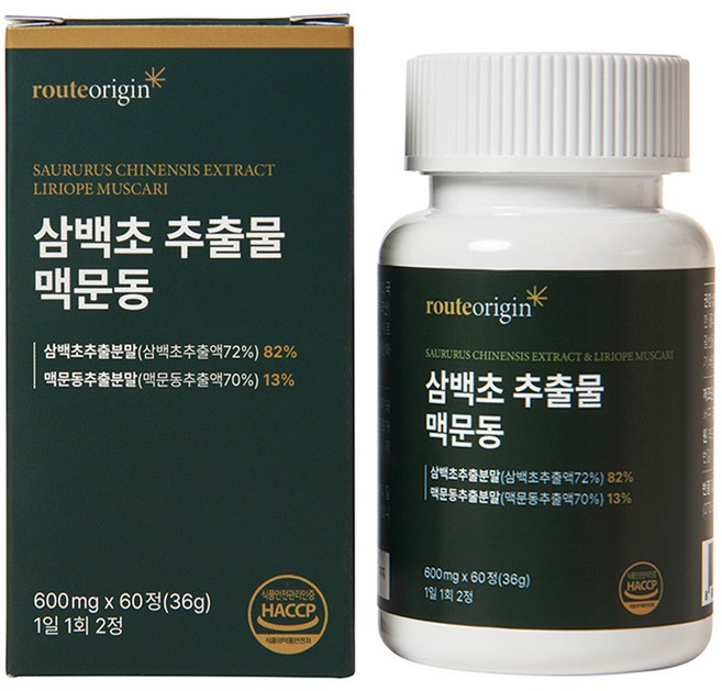 루트오리진 국산 삼백초 추출물 맥문동 식약청 HACCP 인증 100% 정품, 1개, 60정