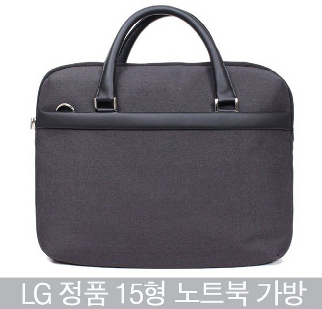 LG전자 LG 15인치 정품 노트북가방 그램노트북 울트라북, 1개