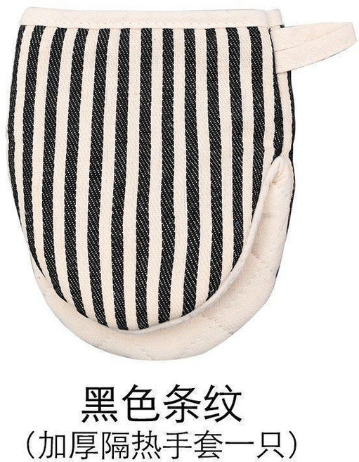 日式加厚棉麻隔熱手套 廚房烘焙防燙耐高溫, 一隻黑色棉麻手套升級加厚款, 1個