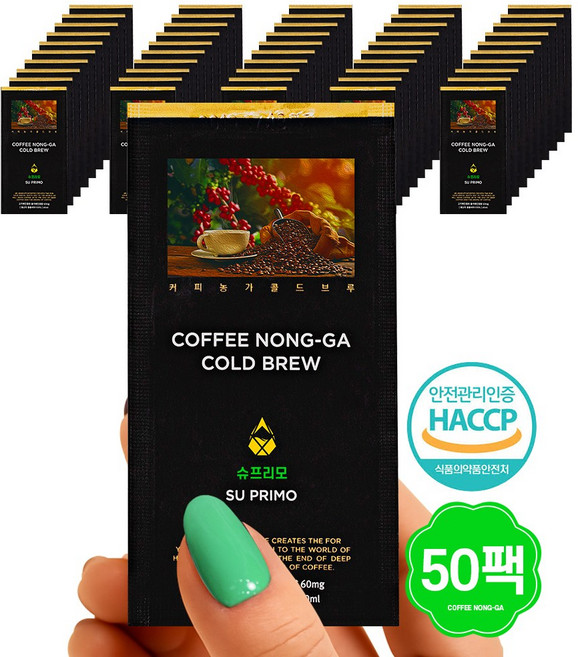 (총2리터) 신선한 커피농가 더치커피 콜롬비아 슈프리모, 40ml, 1개입, 50개