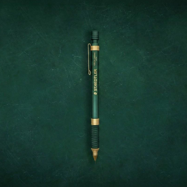 스테들러 리미티드 샤프 0.5mm 2026 한정판 그린&옐로우, 1개