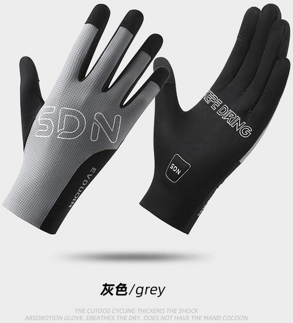 SDN 夏季半指自行車手套 防滑透氣, 2589 長指：灰色, 1個