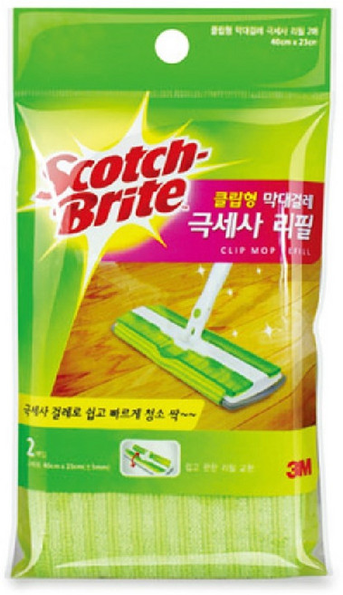 [AJX_6528690] 스카치 브라이트 클립형 막대걸레 리필2매 밀대걸레리필용 클립형걸레리필 클립형걸레리필용 걸레 밀대걸레리필