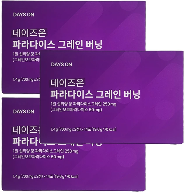 데이즈온 파라다이스 그레인 버닝 3박스(700mg*28정*3박스/6주분), 3박스, 14회분 - 쿠팡