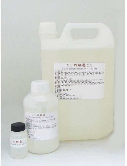 利泰化學 四級氨 BKC 5L桶裝 含稅, 1個