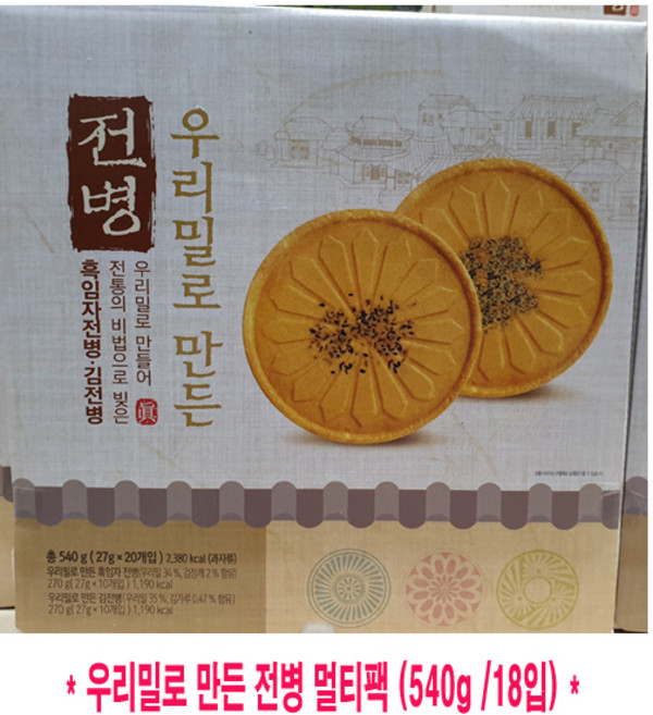 코스트코 우리밀로 만든 전병 멀티팩 540g 18입, 1세트