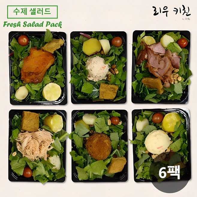 프리미엄 샐러드 6종 350g x 6 밀프렙, 6개