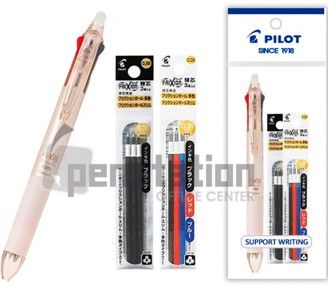 파이롯트 지워지는 볼펜 프릭션3색 0.38mm 세트, 3색 0.38 파스텔오렌지1개+리필(흑1+혼합1개)