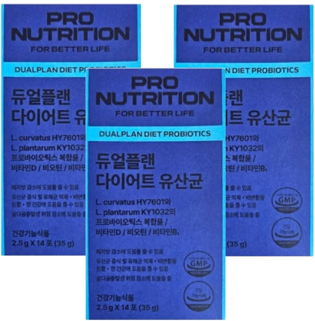PRONUTRITION 듀얼플랜 다이어트 유산균 14p, 2.5g, 42개 - 쿠팡