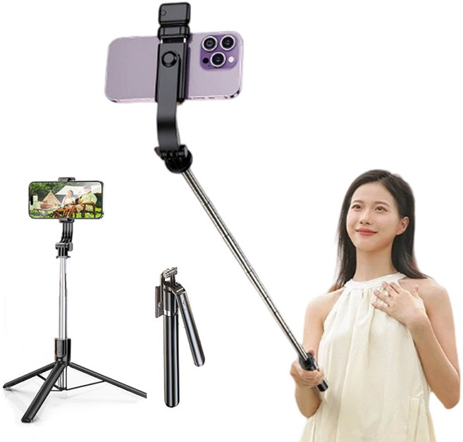 휴대폰 블루투스 셀카봉 삼각대 휴대용 야외 사진 스탠드, 170cm, 1개