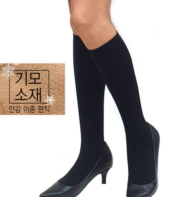 흘러내리지 않는 무압박 기모 판타롱스타킹