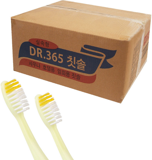 원터치 미세모 opp 업소용 모텔 마사지샵 치과 여행 숙박용 일회용 프리미엄칫솔, 1세트, 500개입