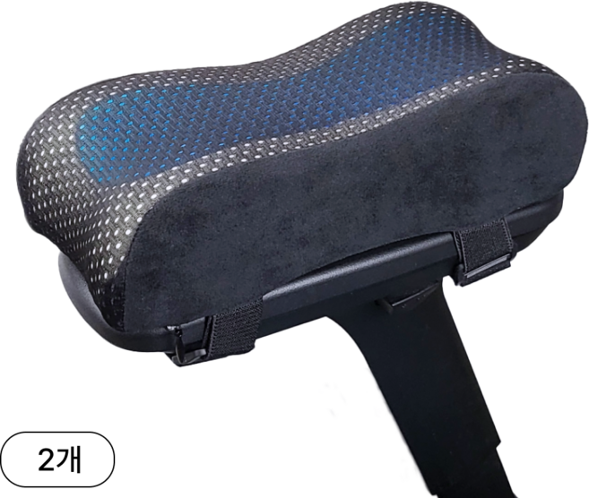 홈앤툴즈 메모리폼 의자 팔걸이 팔받침대 쿠션 2P, 그레이 메쉬