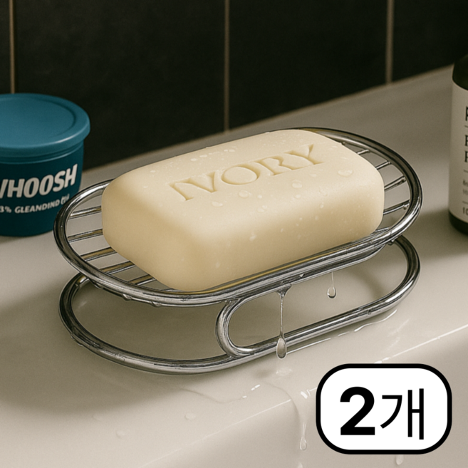 스릴라이프 물빠짐 304 스텐 비누받침대, 2개, 원형