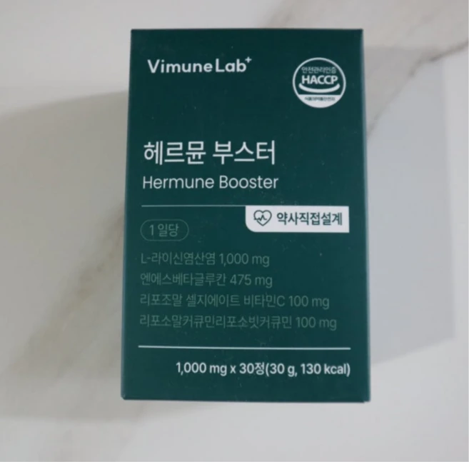 바이뮨랩 헤르뮨 부스터1000mg 1박스 헤르뮨부스터, 2개, 30정 - 쿠팡
