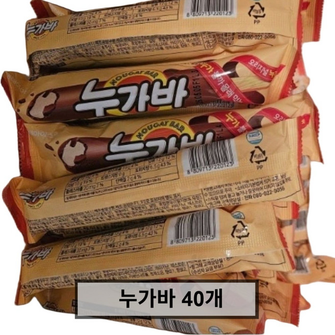 누가바 고소한 바닐라 아이스크림, 40개