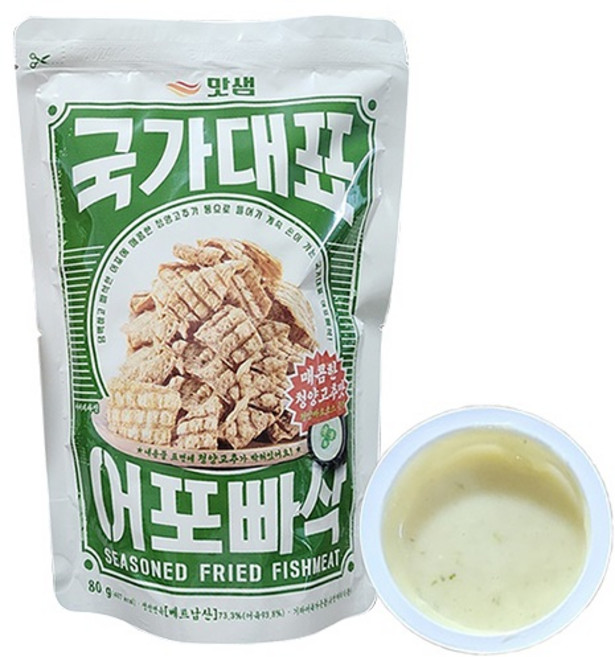 신제품 국가대표 어포 청양 빠삭 80g 청양마요소스 포함