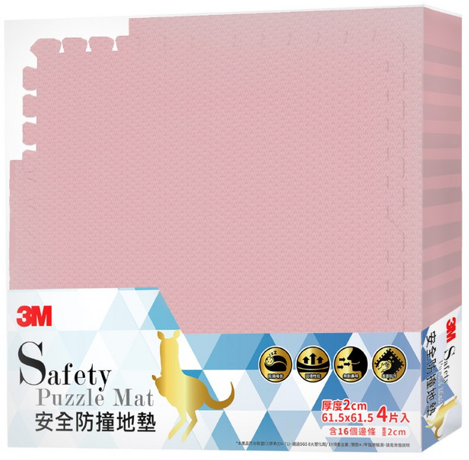 3M 安全防撞地墊, 乾燥玫瑰, 1個