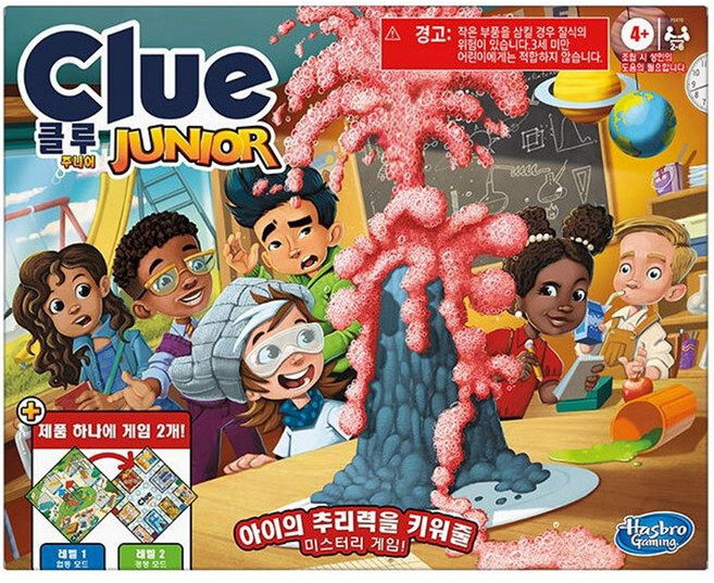 해즈브로 클루 주니어 보드게임 추리게임, 1개