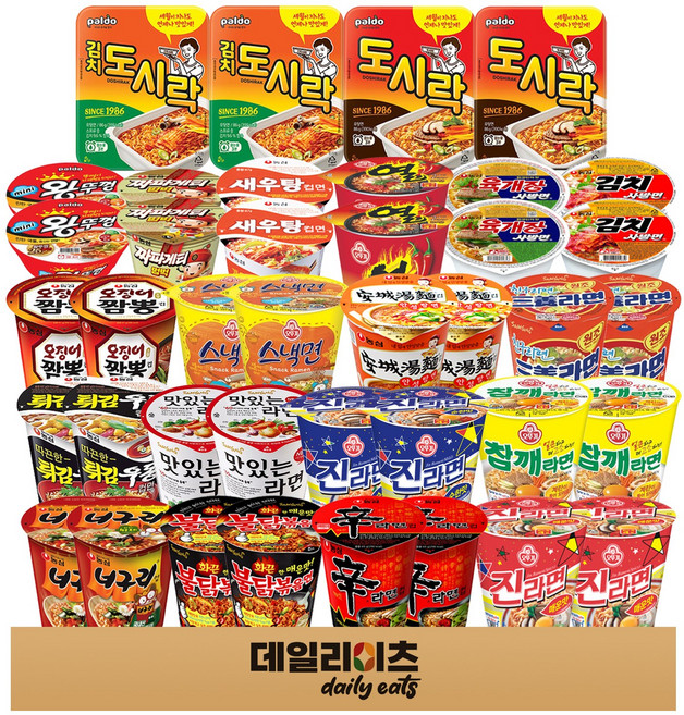농심 오뚜기 삼양 팔도 컵라면 소컵 20종 40개입, 3박스