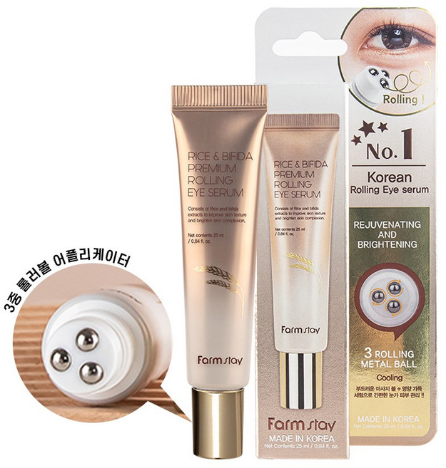팜스테이 라이스 앤 비피다 프리미엄 롤링 아이 세럼, 1개, 25ml