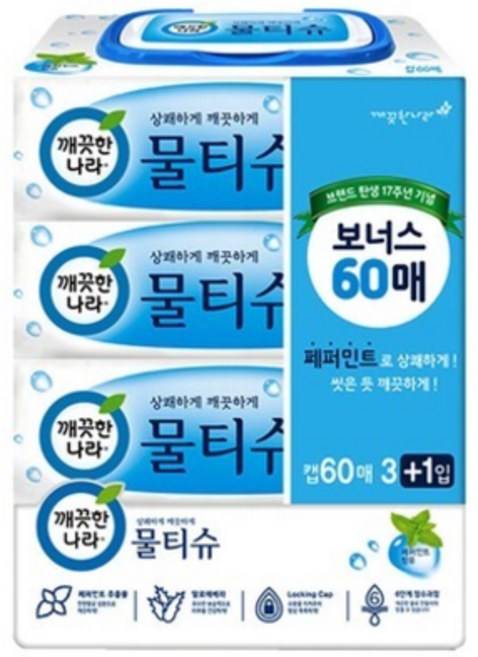 깨끗한나라 물티슈 60매, 4개입, 1세트