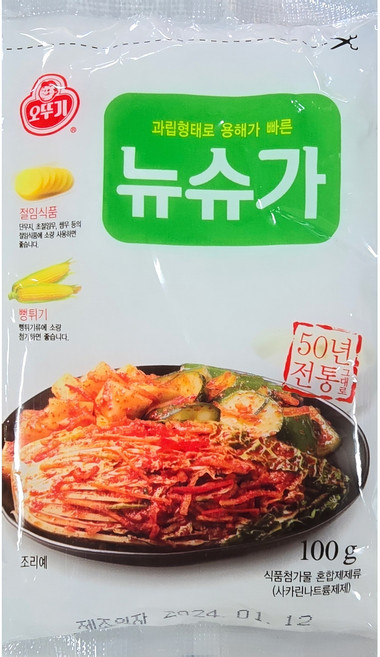 오뚜기 뉴슈가, 100g, 50개
