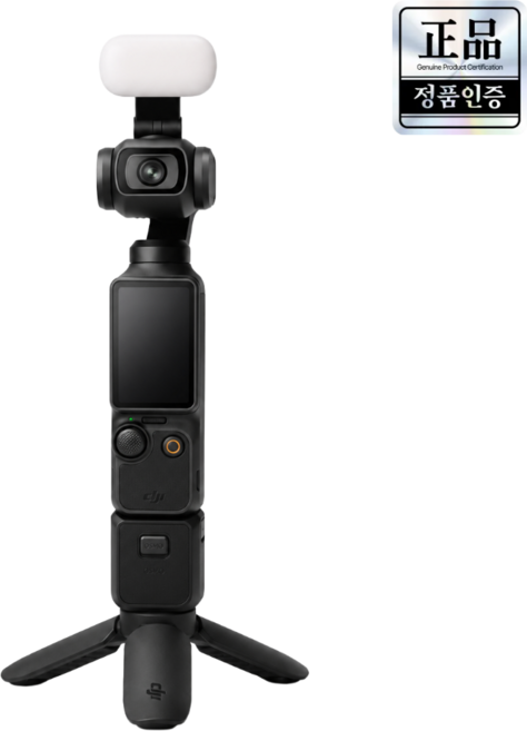 7위 - DJI Osmo Pocket 4 크리에이터 콤보 / 에센셜 콤보, 포켓4 크리에이터 콤보
